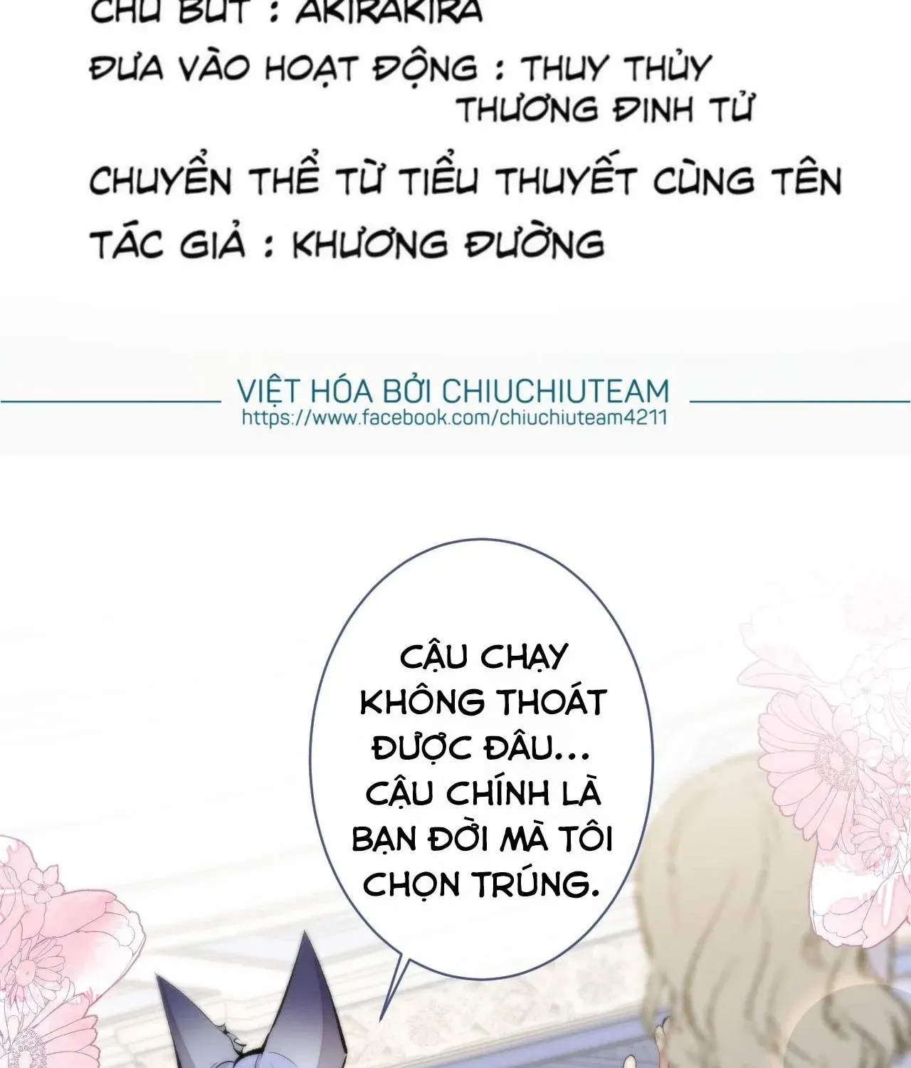 Hotsearch Của Ảnh Đế Chap 161.1 - Next Chap 162.1