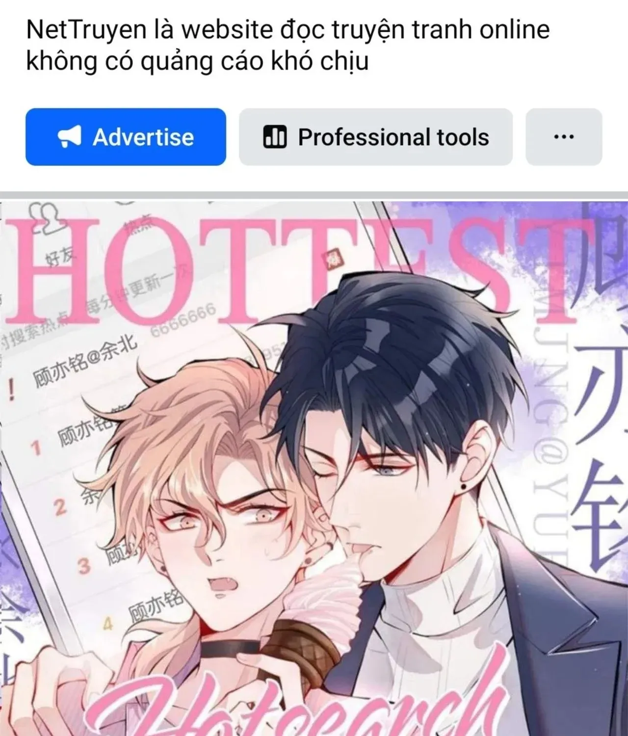 Hotsearch Của Ảnh Đế Chap 161.2 - Next Chap 162.2