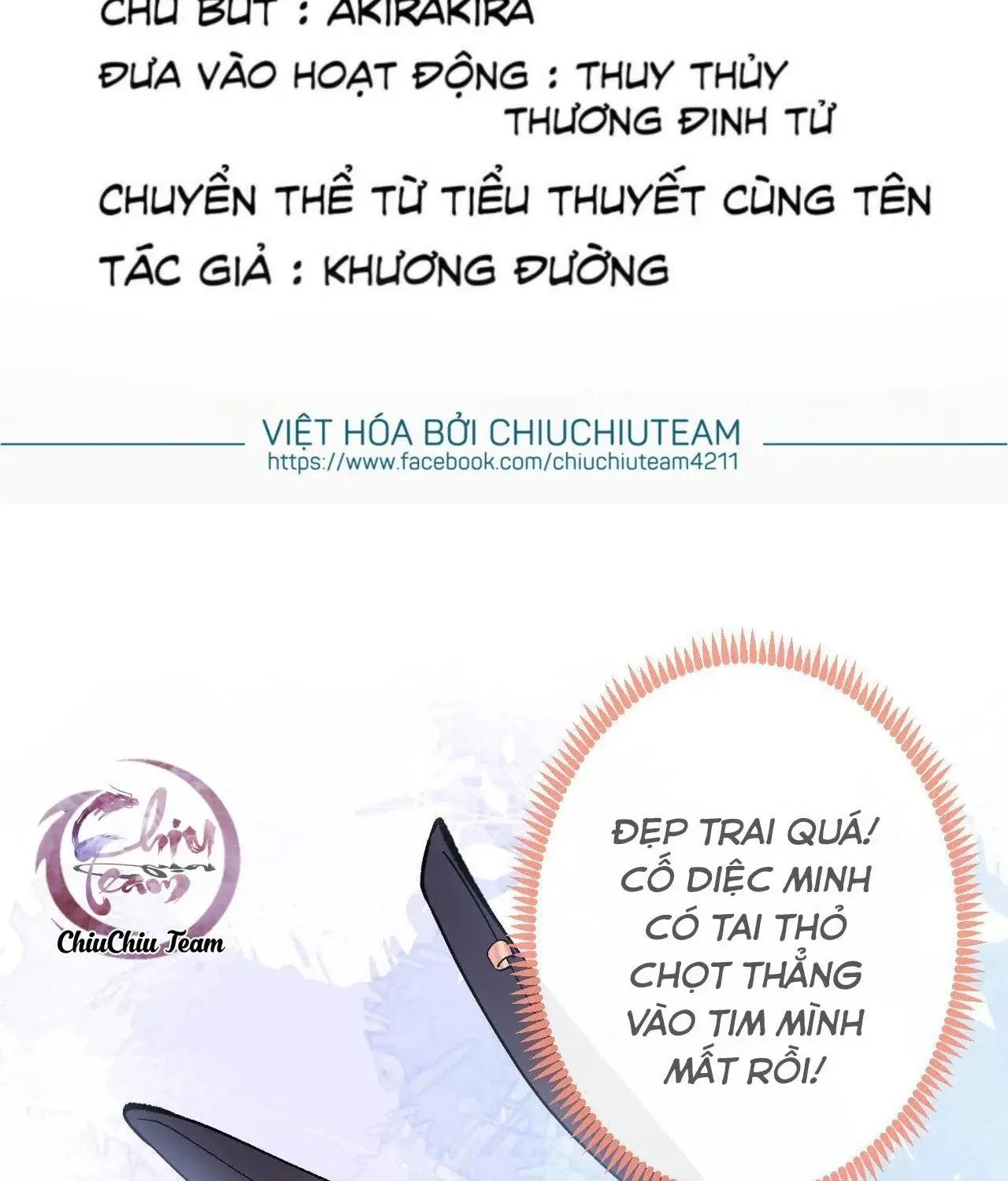 Hotsearch Của Ảnh Đế Chap 161.2 - Next Chap 162.2