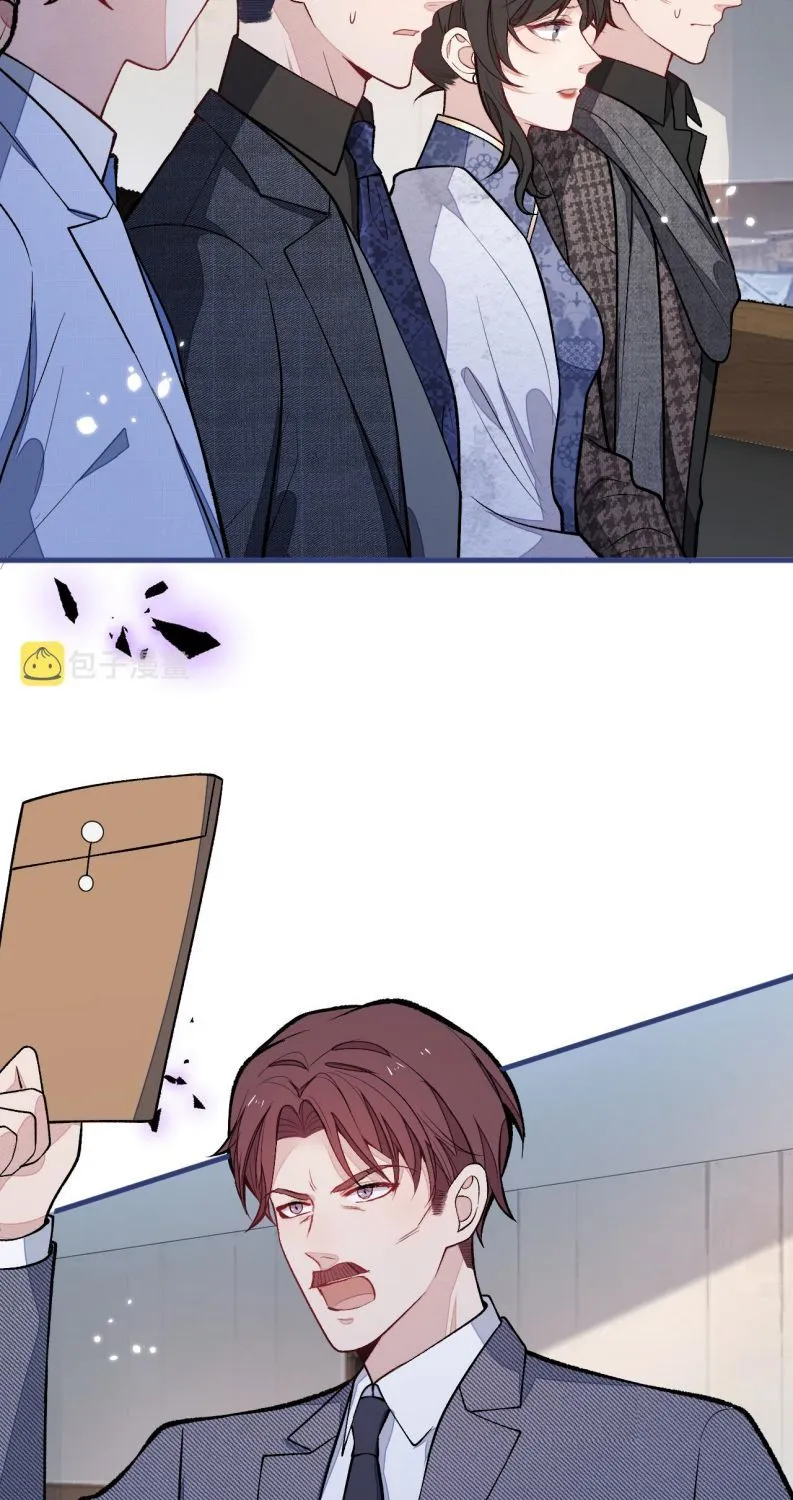 Hotsearch Của Ảnh Đế Chap 161 - Next Chap 162