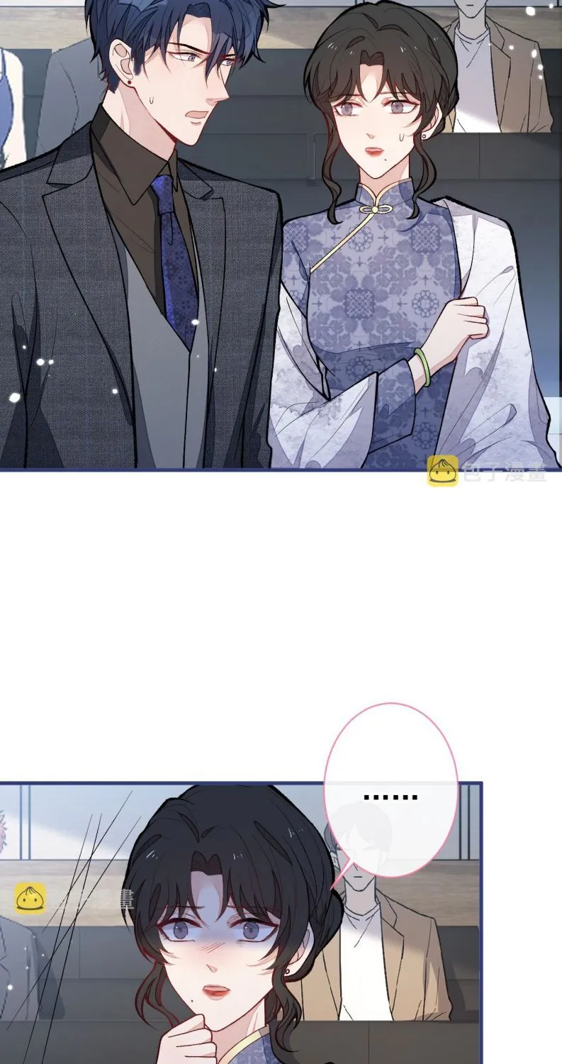 Hotsearch Của Ảnh Đế Chap 161 - Next Chap 162
