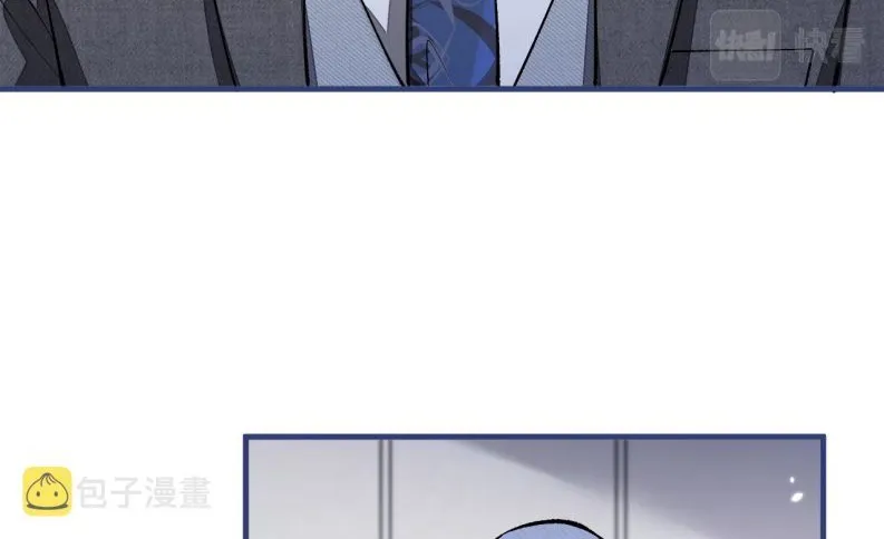 Hotsearch Của Ảnh Đế Chap 161 - Next Chap 162