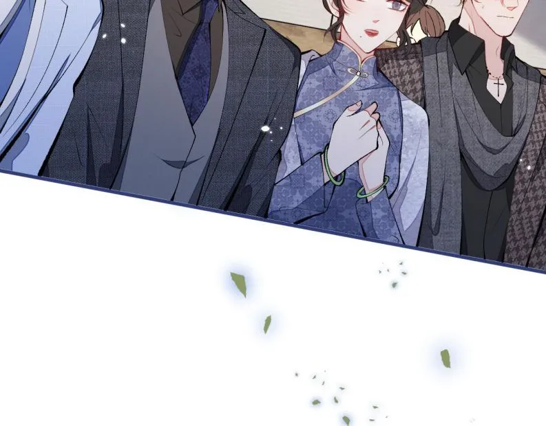 Hotsearch Của Ảnh Đế Chap 161 - Next Chap 162