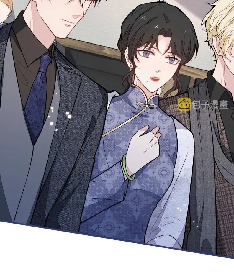 Hotsearch Của Ảnh Đế Chap 161 - Next Chap 162