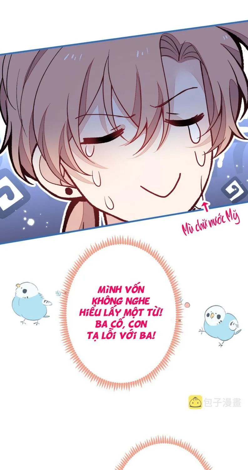 Hotsearch Của Ảnh Đế Chap 161 - Next Chap 162
