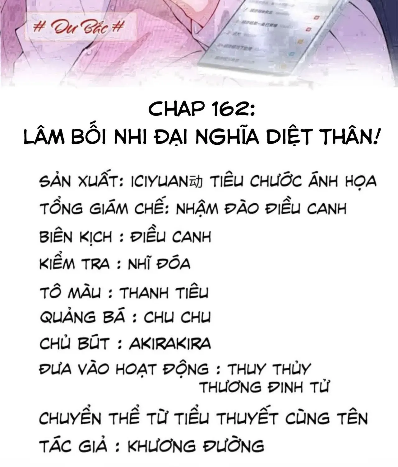 Hotsearch Của Ảnh Đế Chap 162 - Next Chap 163
