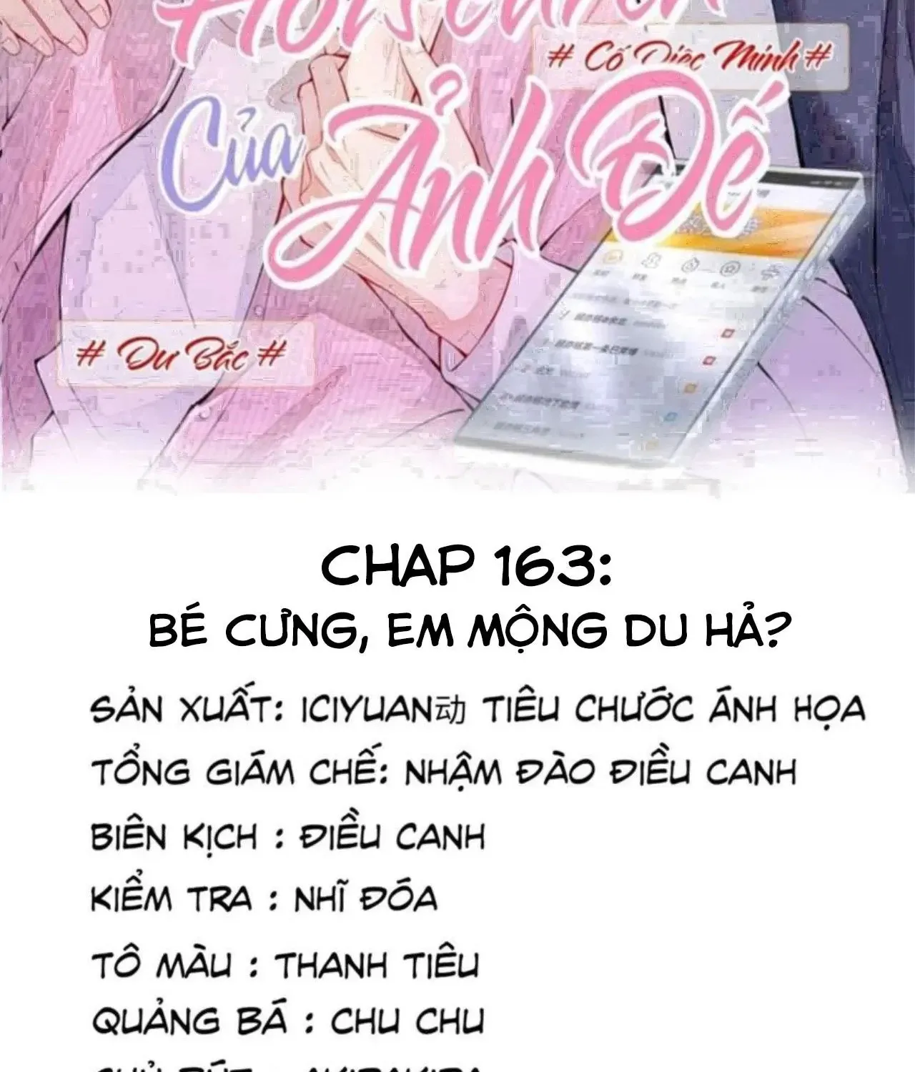 Hotsearch Của Ảnh Đế Chap 163 - Next Chap 164