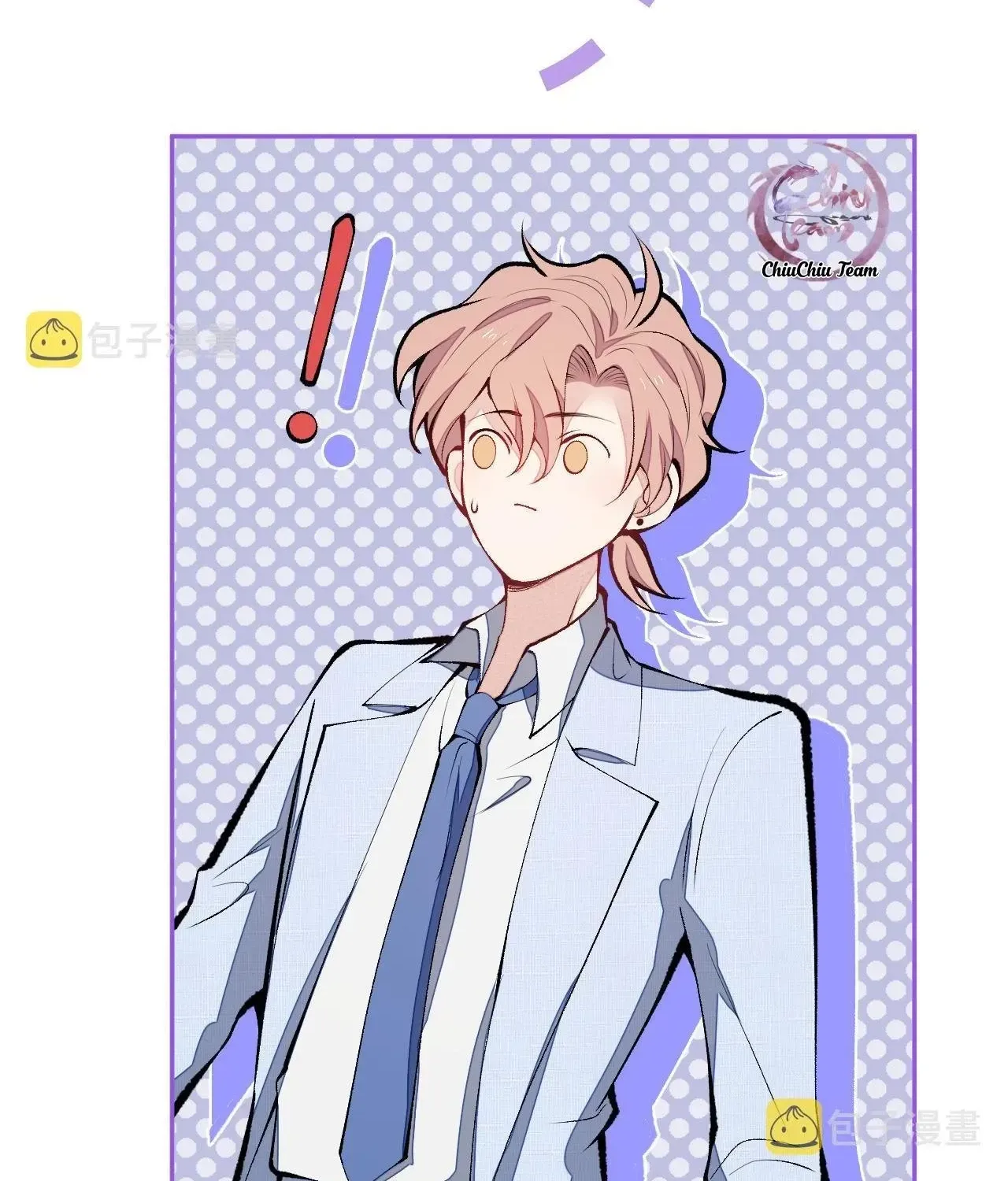 Hotsearch Của Ảnh Đế Chap 163 - Next Chap 164