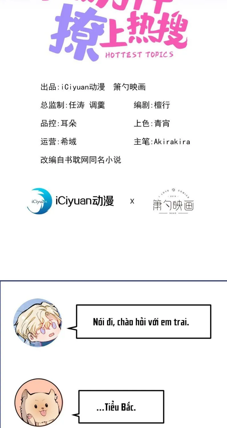 Hotsearch Của Ảnh Đế Chap 168 - Next Chap 169
