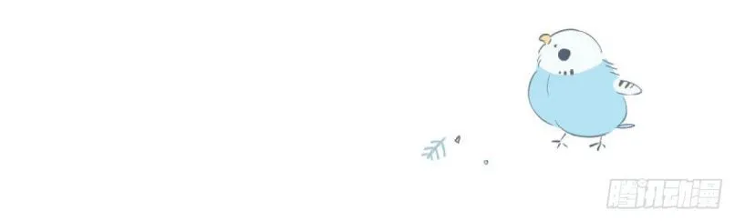 Hotsearch Của Ảnh Đế Chap 169 - Next Chap 170