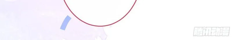 Hotsearch Của Ảnh Đế Chap 169 - Next Chap 170