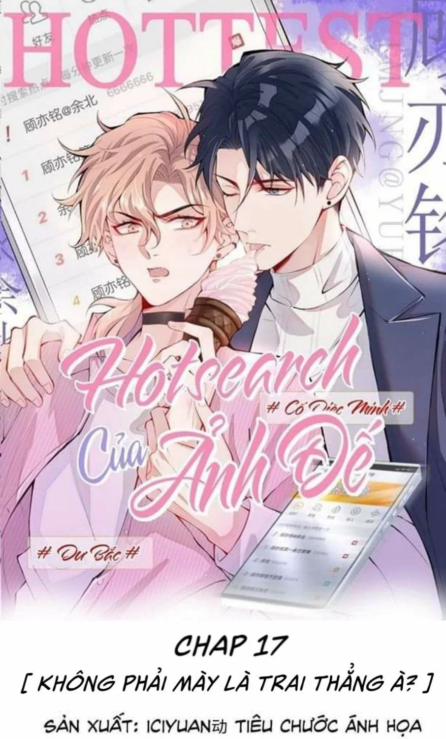 Hotsearch Của Ảnh Đế Chap 17 - Next Chap 18