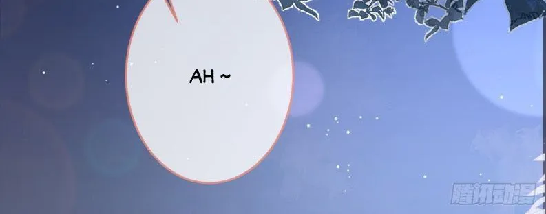 Hotsearch Của Ảnh Đế Chap 170 - Next Chap 171