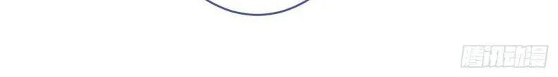Hotsearch Của Ảnh Đế Chap 170 - Next Chap 171