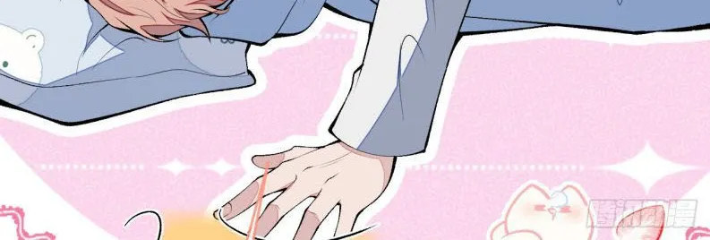 Hotsearch Của Ảnh Đế Chap 170 - Next Chap 171