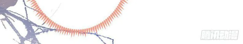 Hotsearch Của Ảnh Đế Chap 170 - Next Chap 171