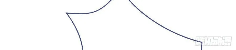 Hotsearch Của Ảnh Đế Chap 170 - Next Chap 171