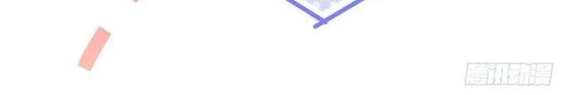 Hotsearch Của Ảnh Đế Chap 171 - Next Chap 172