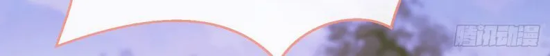 Hotsearch Của Ảnh Đế Chap 172 - Next Chap 173