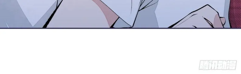 Hotsearch Của Ảnh Đế Chap 172 - Next Chap 173