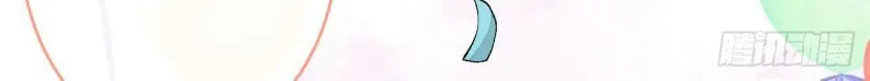 Hotsearch Của Ảnh Đế Chap 172 - Next Chap 173
