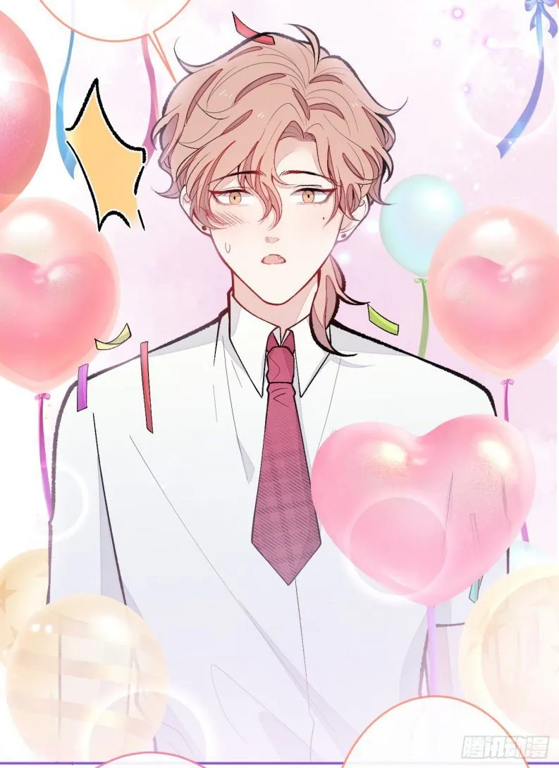 Hotsearch Của Ảnh Đế Chap 172 - Next Chap 173