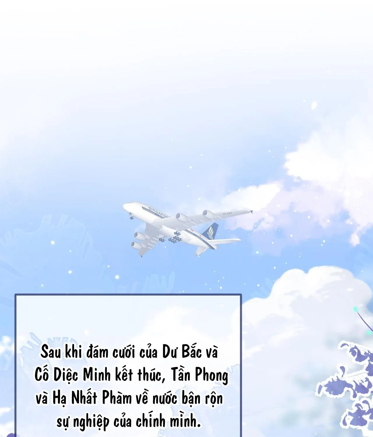 Hotsearch Của Ảnh Đế Chap 177 - Next Chap 178