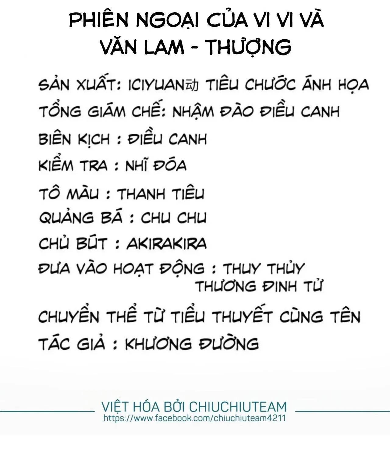 Hotsearch Của Ảnh Đế Chap 180 - Next Chap 181