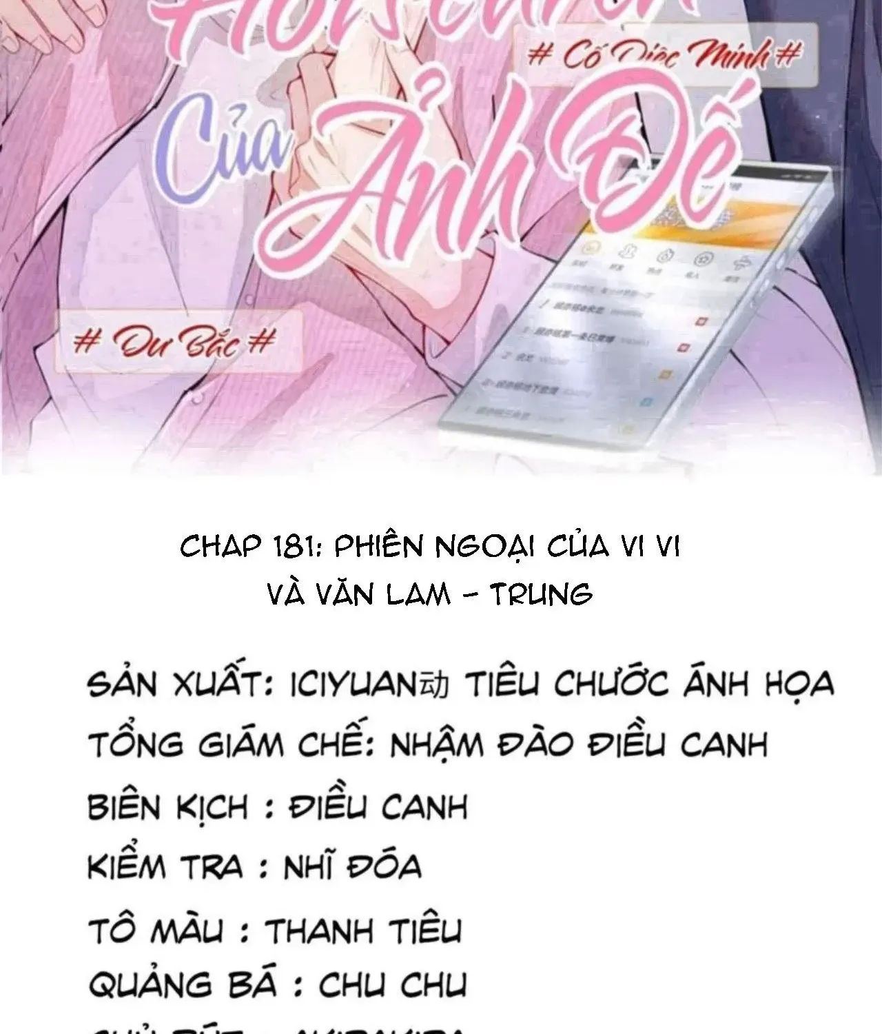 Hotsearch Của Ảnh Đế Chap 181 - Next Chap 182