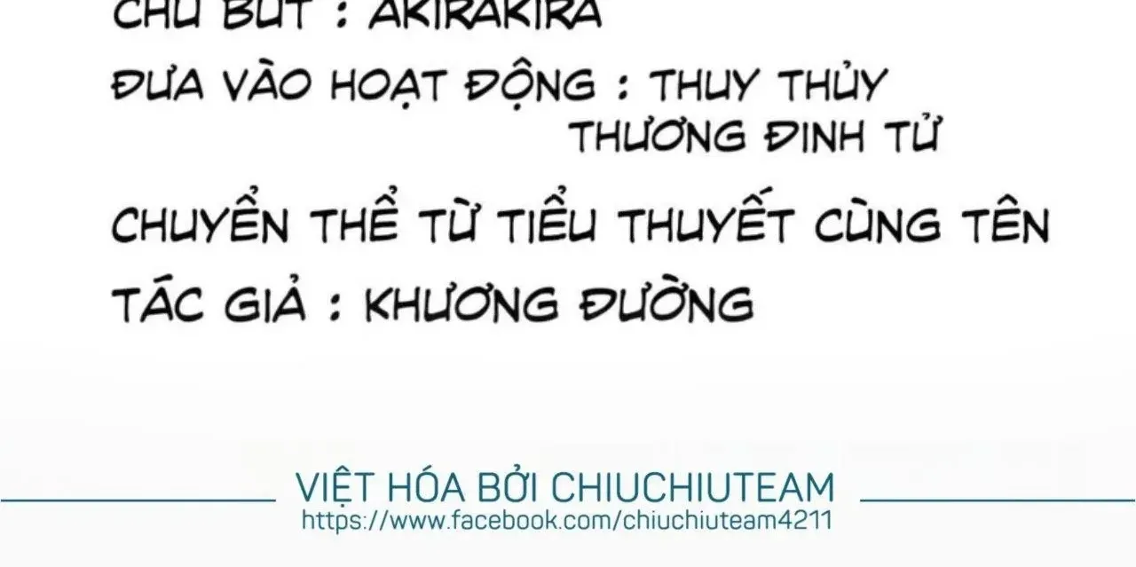 Hotsearch Của Ảnh Đế Chap 181 - Next Chap 182