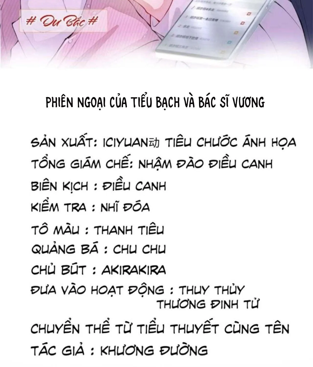 Hotsearch Của Ảnh Đế Chap 183 - Next Chap 184