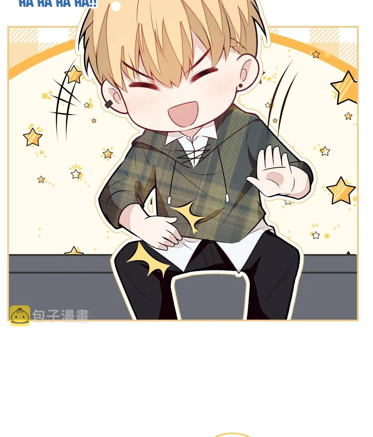 Hotsearch Của Ảnh Đế Chap 185 - Next Chap 186