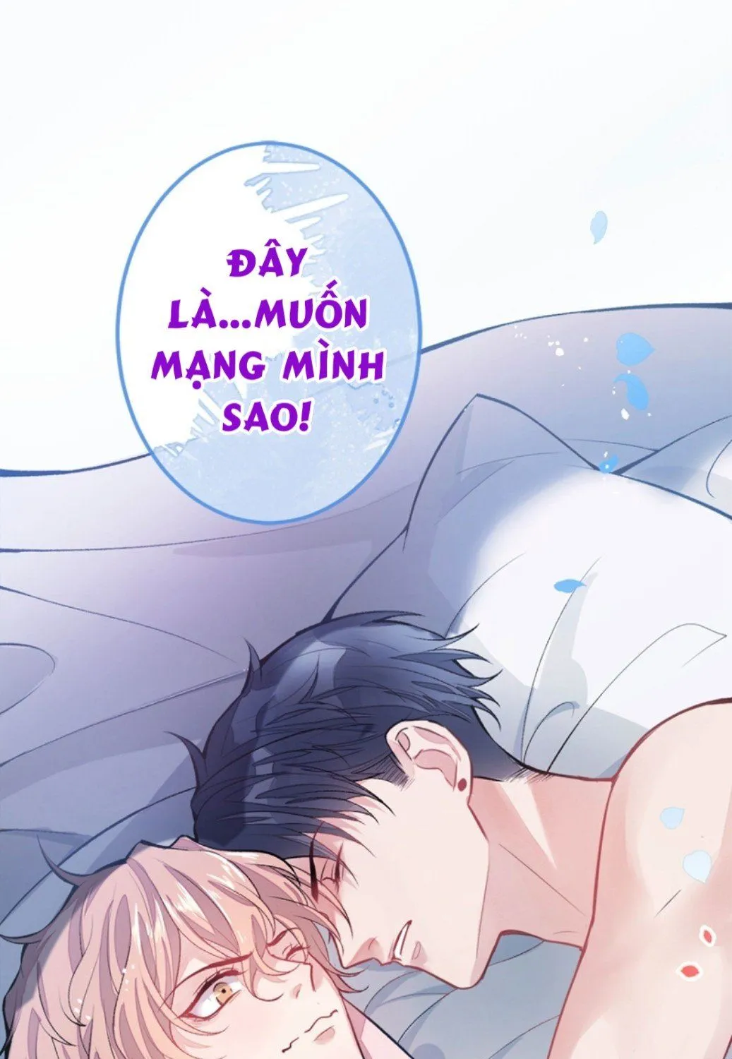 Hotsearch Của Ảnh Đế Chap 2 - Next Chap 3