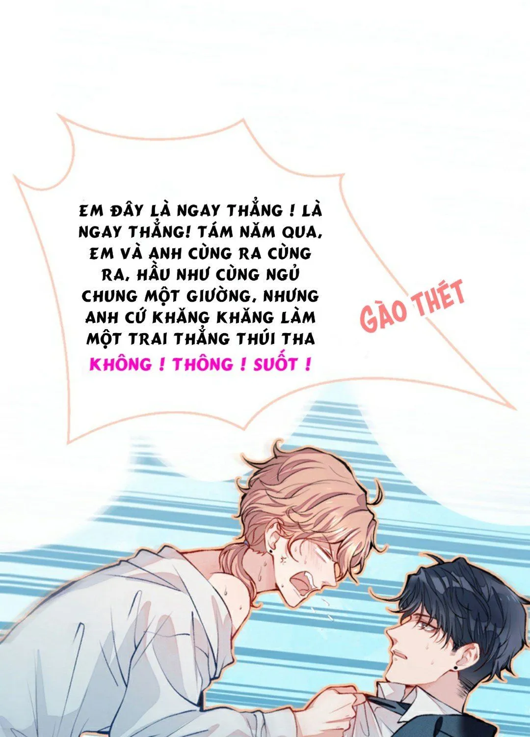 Hotsearch Của Ảnh Đế Chap 2 - Next Chap 3