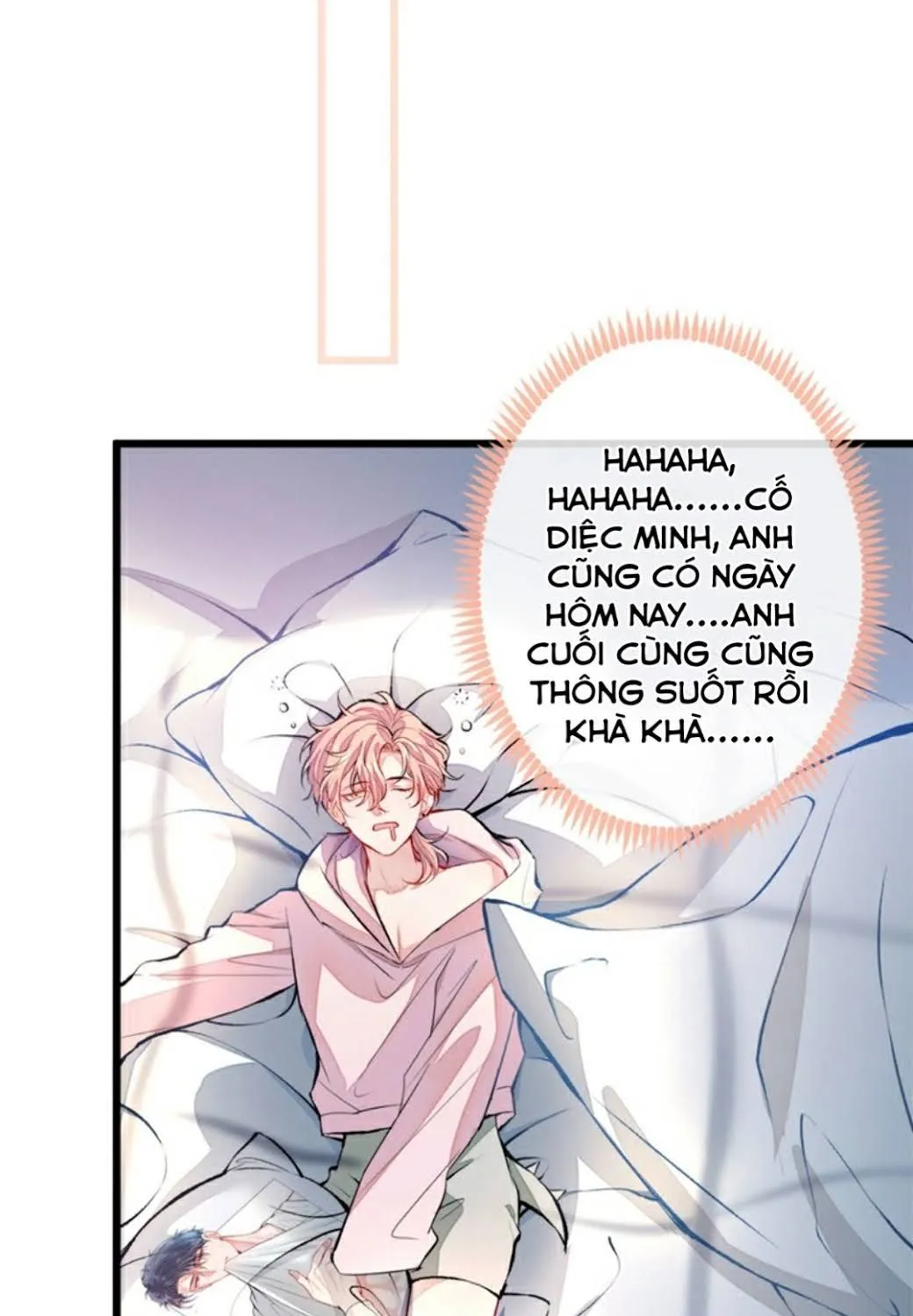 Hotsearch Của Ảnh Đế Chap 2 - Next Chap 3