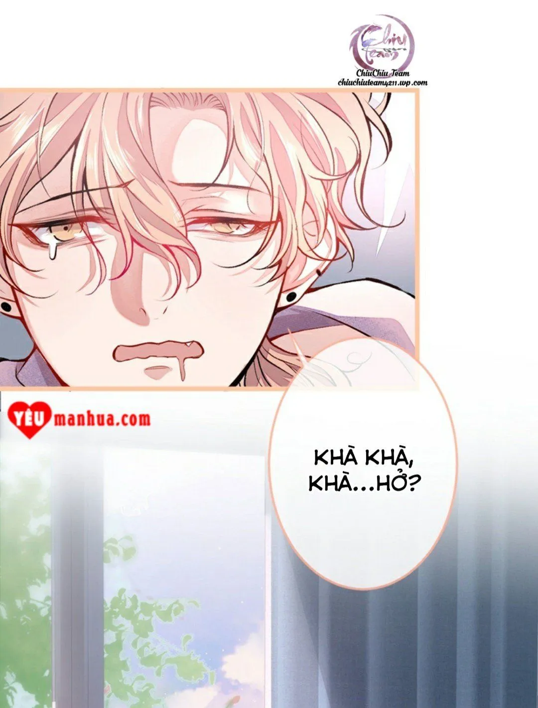 Hotsearch Của Ảnh Đế Chap 2 - Next Chap 3
