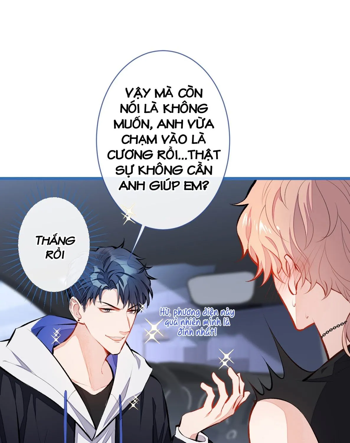 Hotsearch Của Ảnh Đế Chap 20 - Next Chap 21