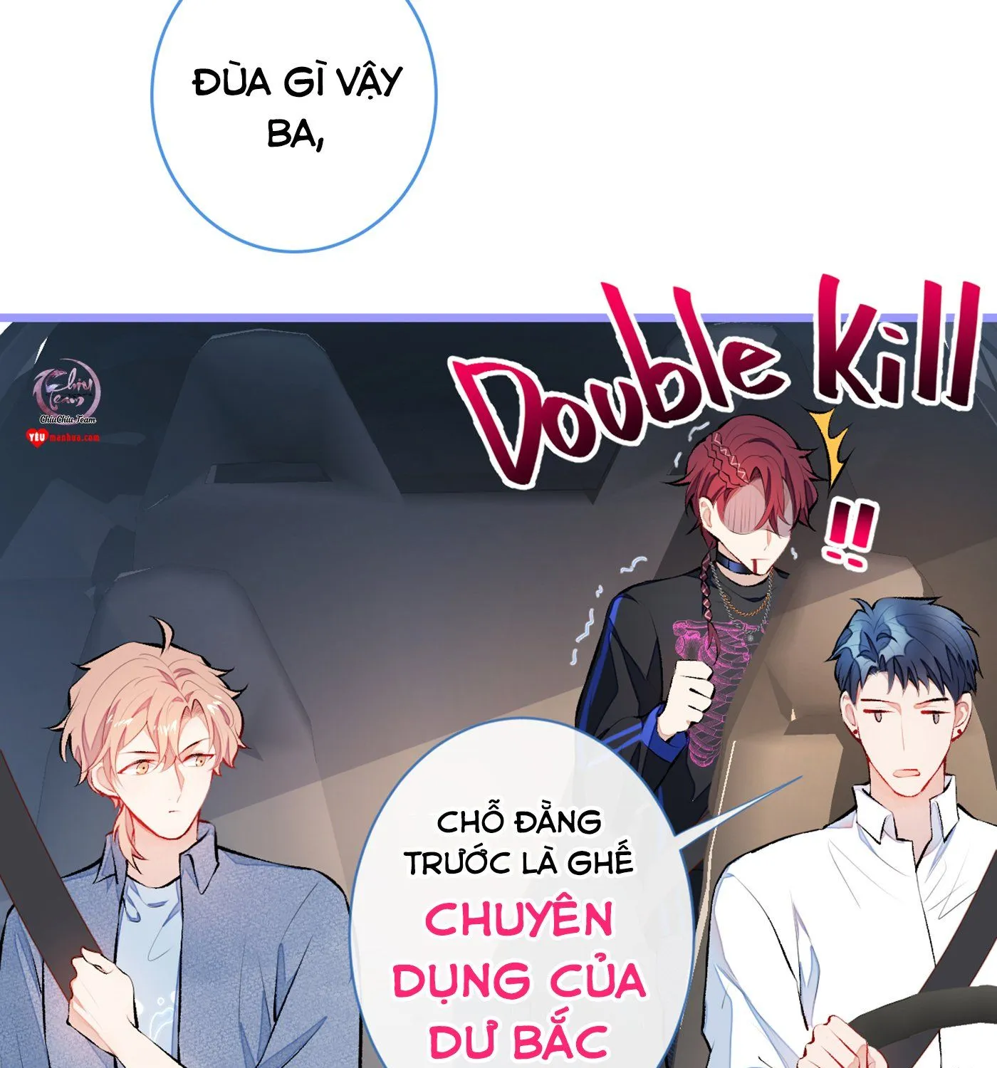 Hotsearch Của Ảnh Đế Chap 22 - Next Chap 23