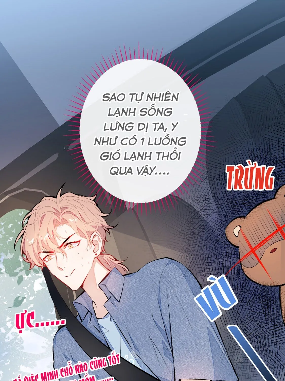 Hotsearch Của Ảnh Đế Chap 22 - Next Chap 23