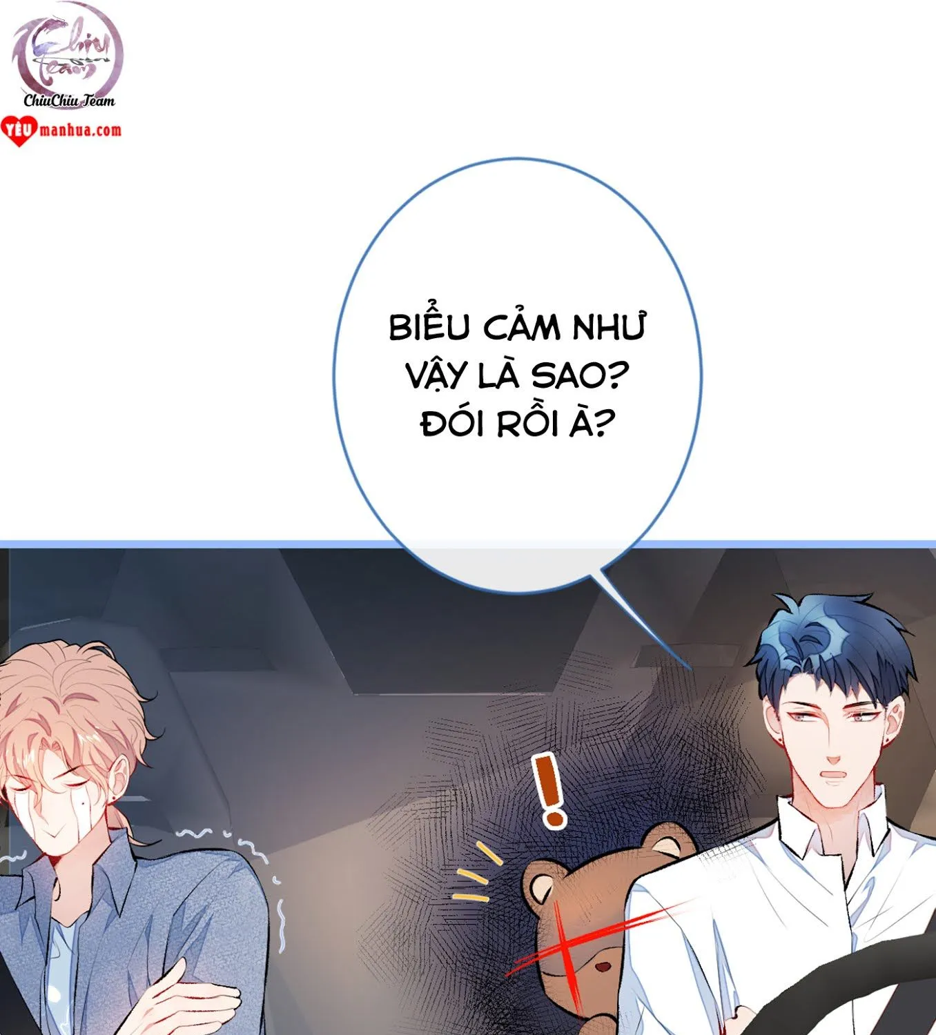 Hotsearch Của Ảnh Đế Chap 22 - Next Chap 23
