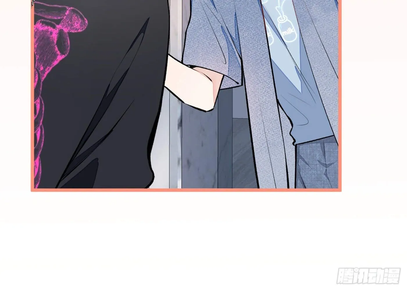Hotsearch Của Ảnh Đế Chap 23 - Next Chap 24
