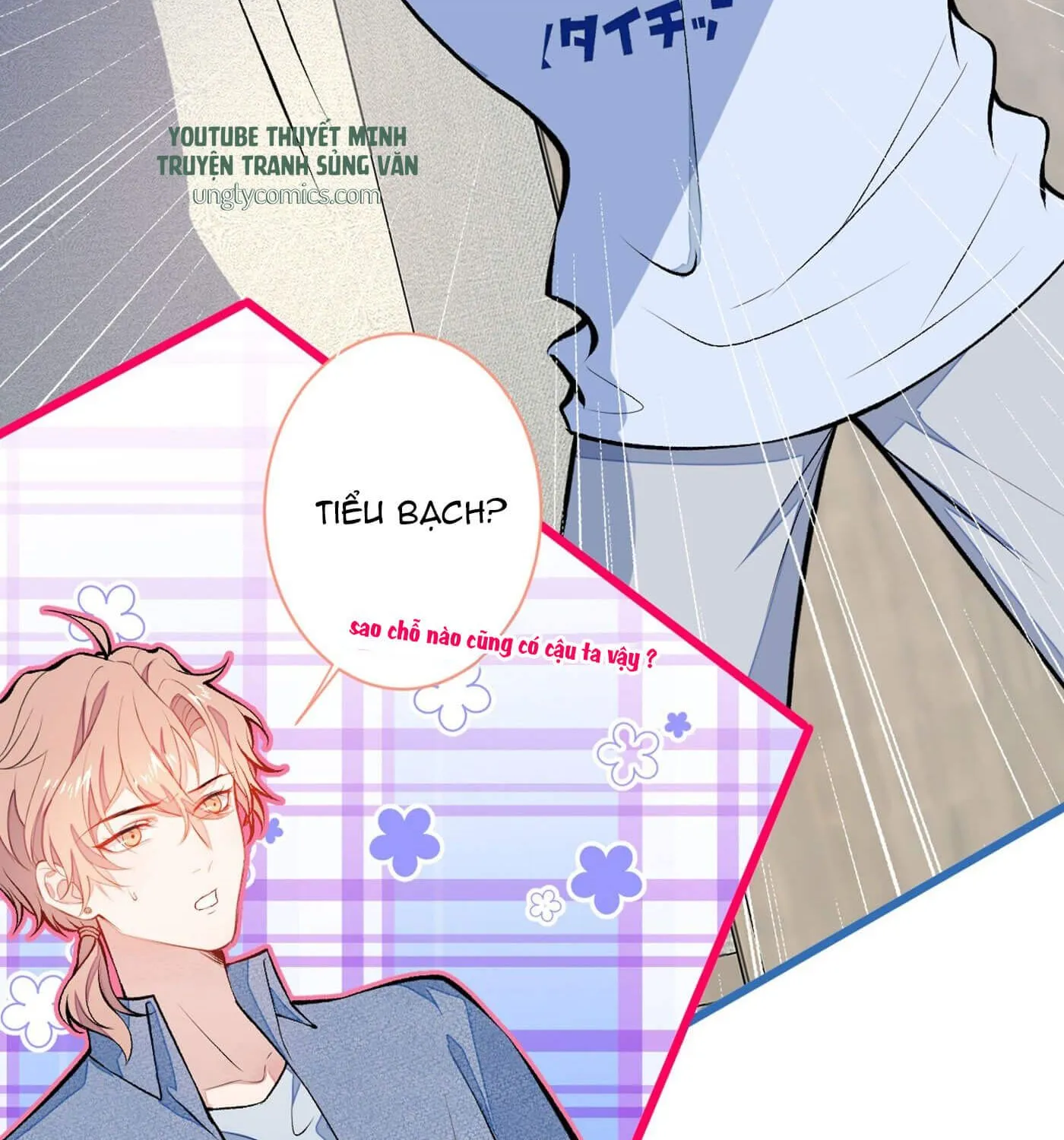 Hotsearch Của Ảnh Đế Chap 23 - Next Chap 24
