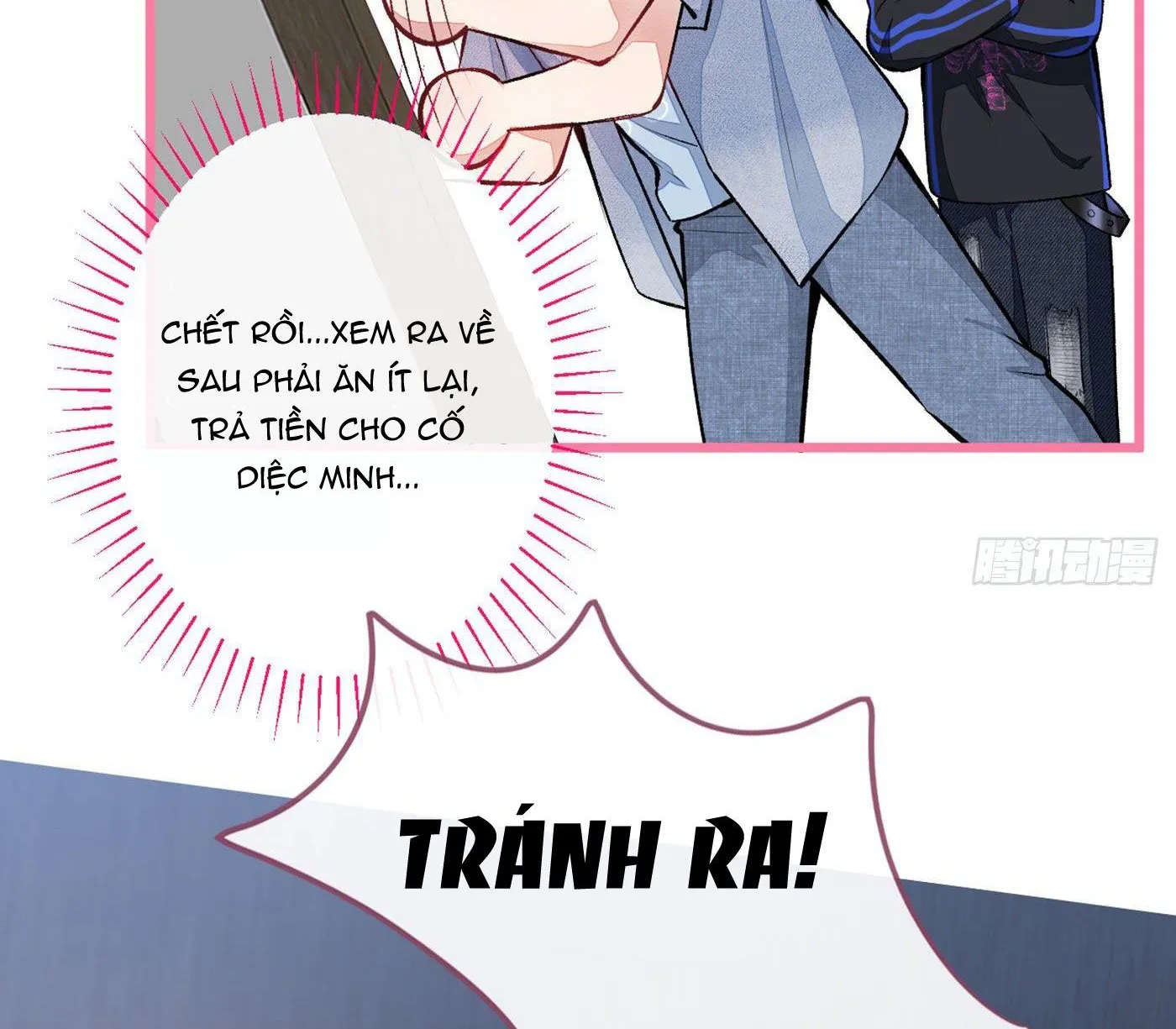 Hotsearch Của Ảnh Đế Chap 24 - Next Chap 25