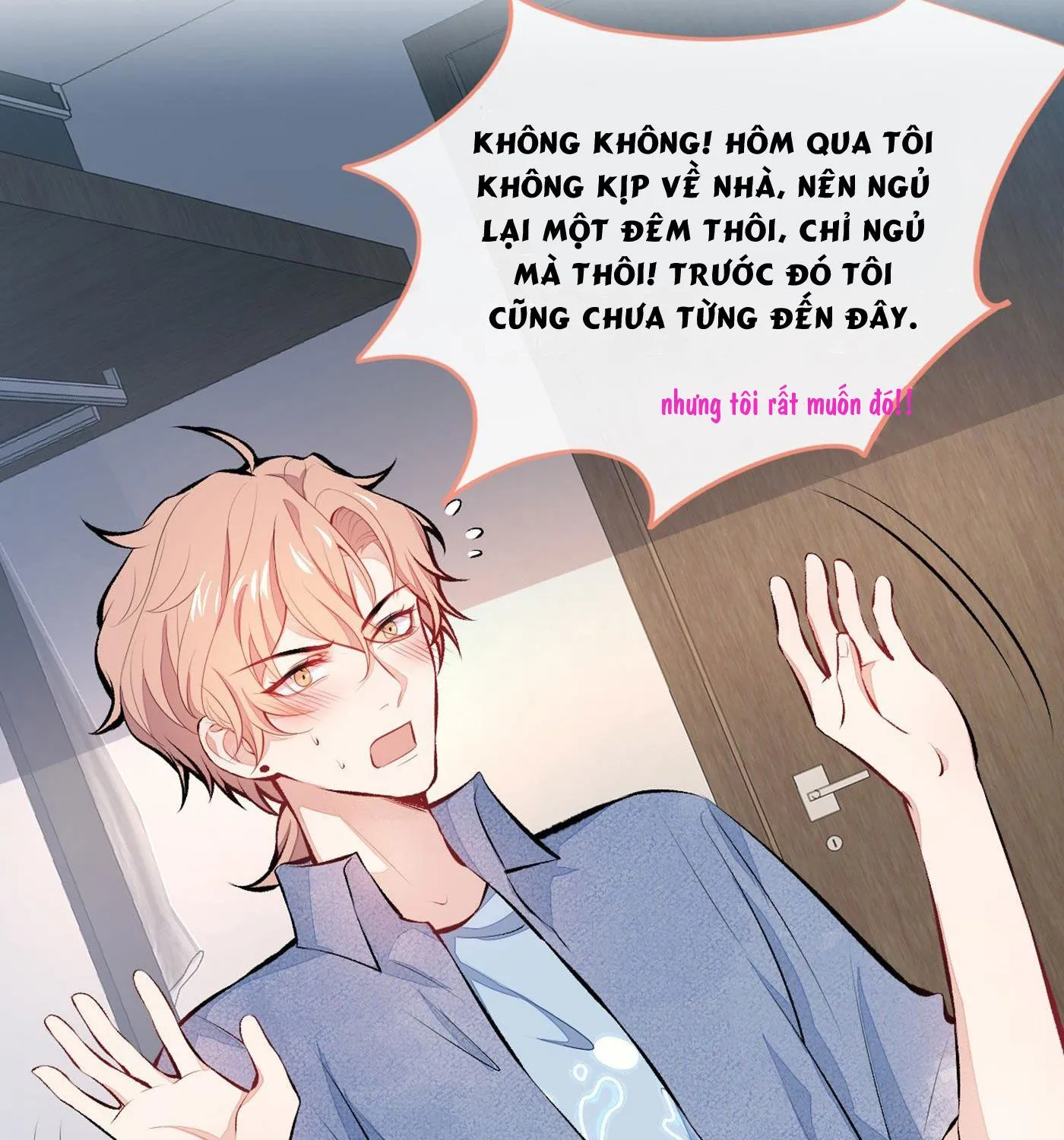 Hotsearch Của Ảnh Đế Chap 24 - Next Chap 25