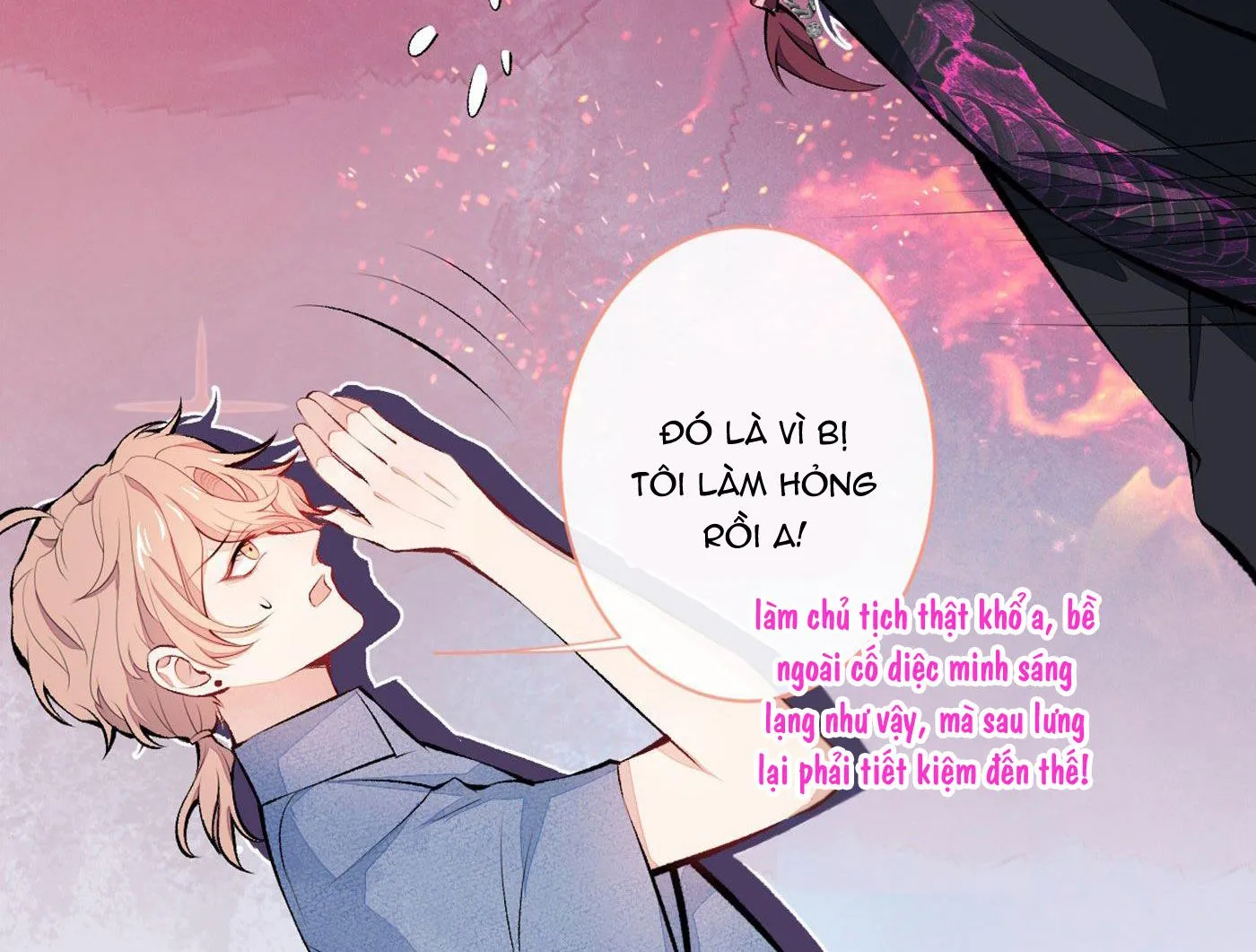 Hotsearch Của Ảnh Đế Chap 24 - Next Chap 25