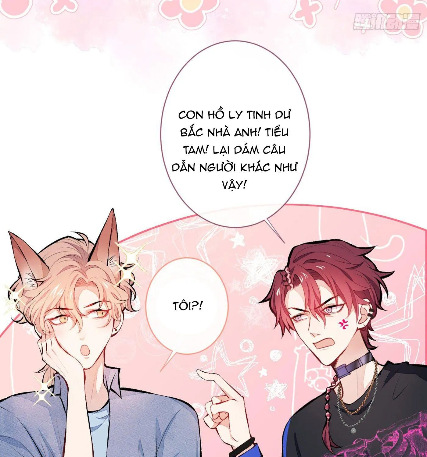 Hotsearch Của Ảnh Đế Chap 24 - Next Chap 25