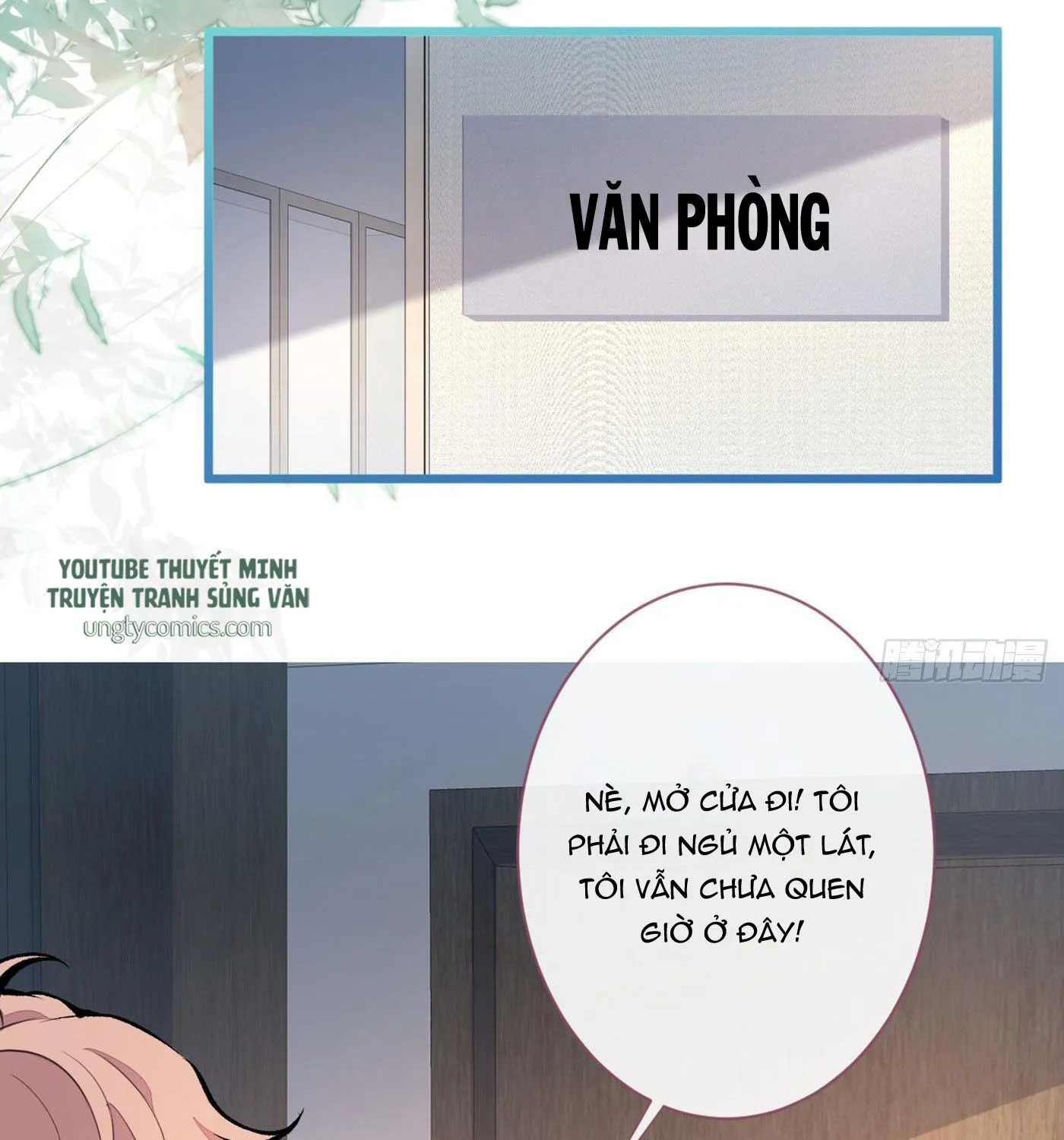 Hotsearch Của Ảnh Đế Chap 24 - Next Chap 25