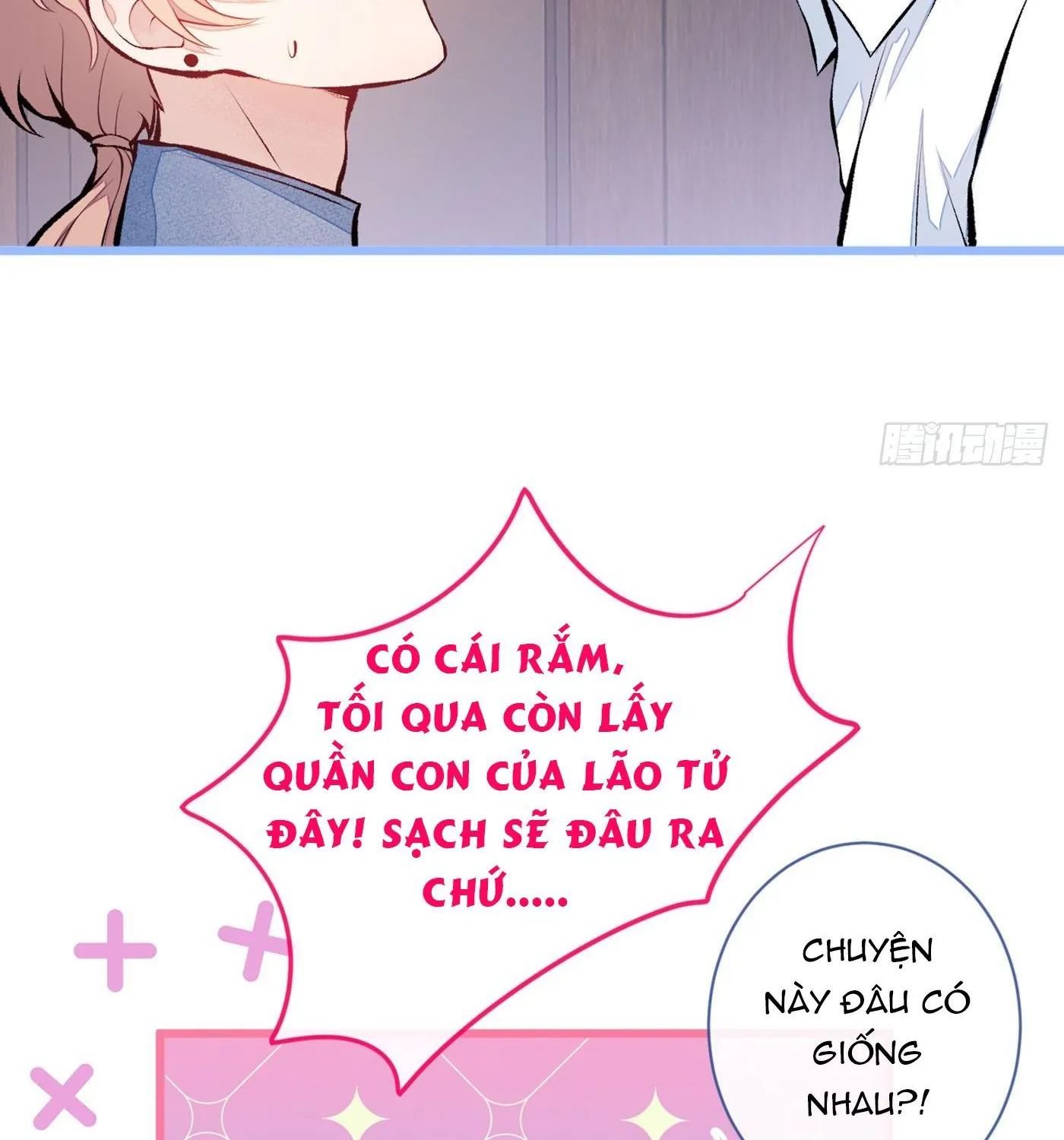 Hotsearch Của Ảnh Đế Chap 25 - Next Chap 26