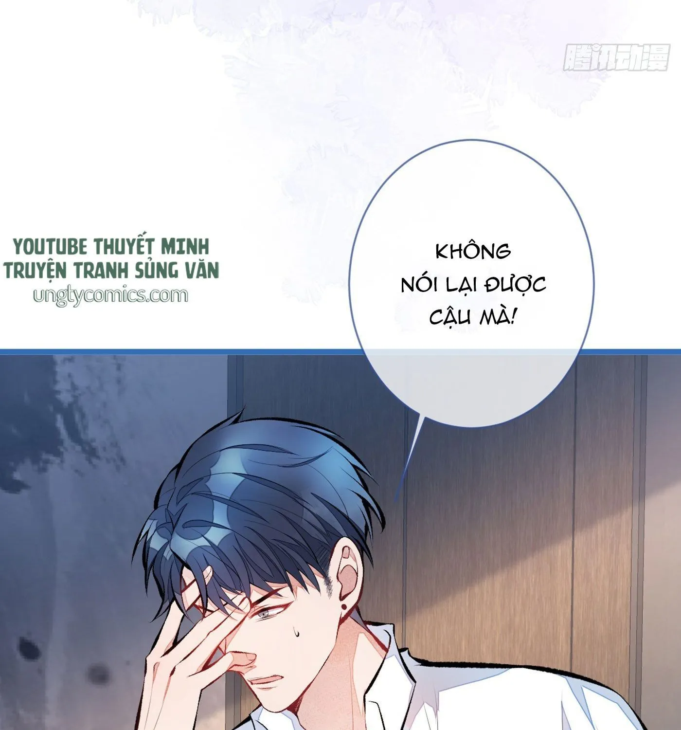 Hotsearch Của Ảnh Đế Chap 25 - Next Chap 26