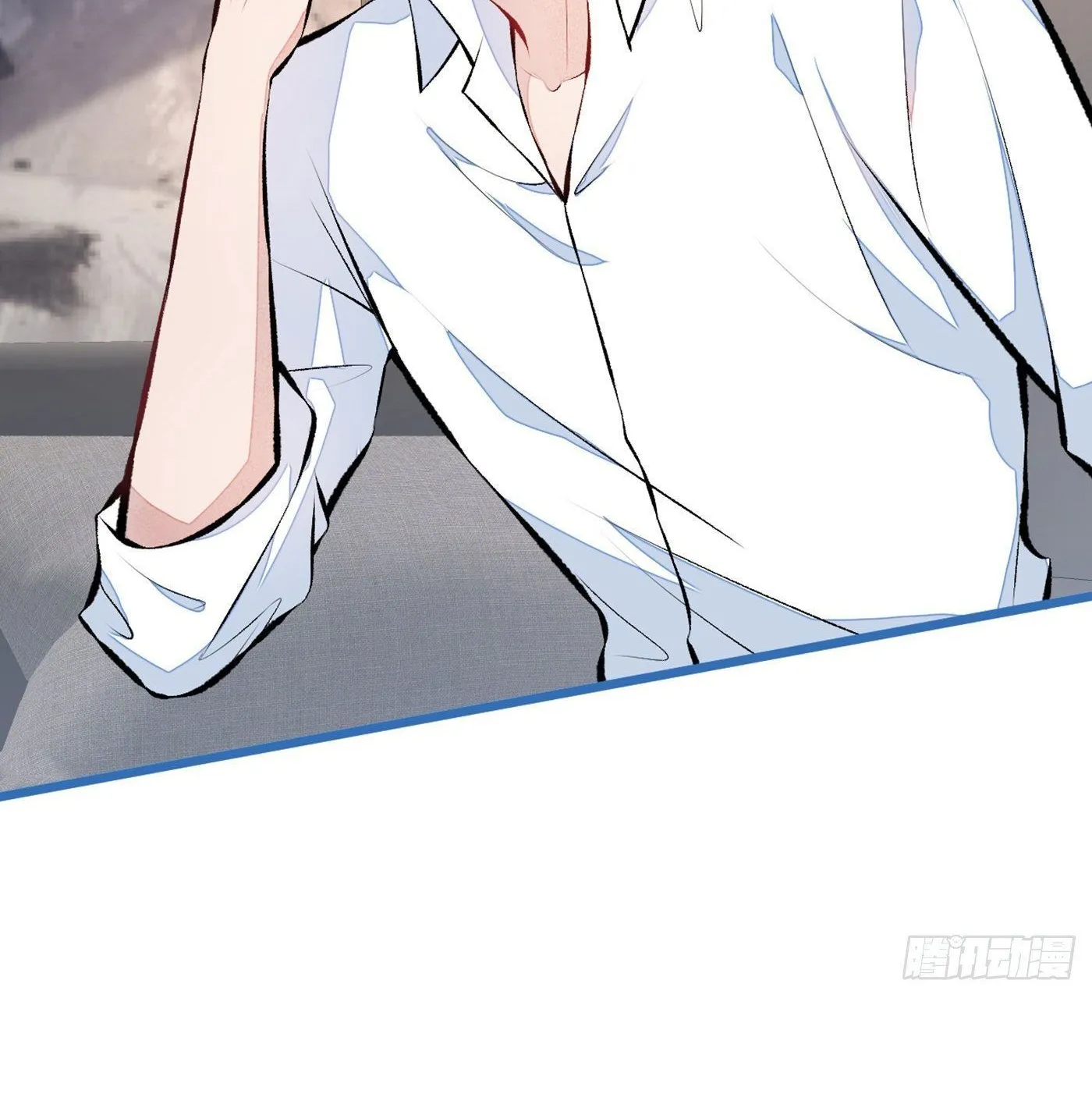 Hotsearch Của Ảnh Đế Chap 25 - Next Chap 26